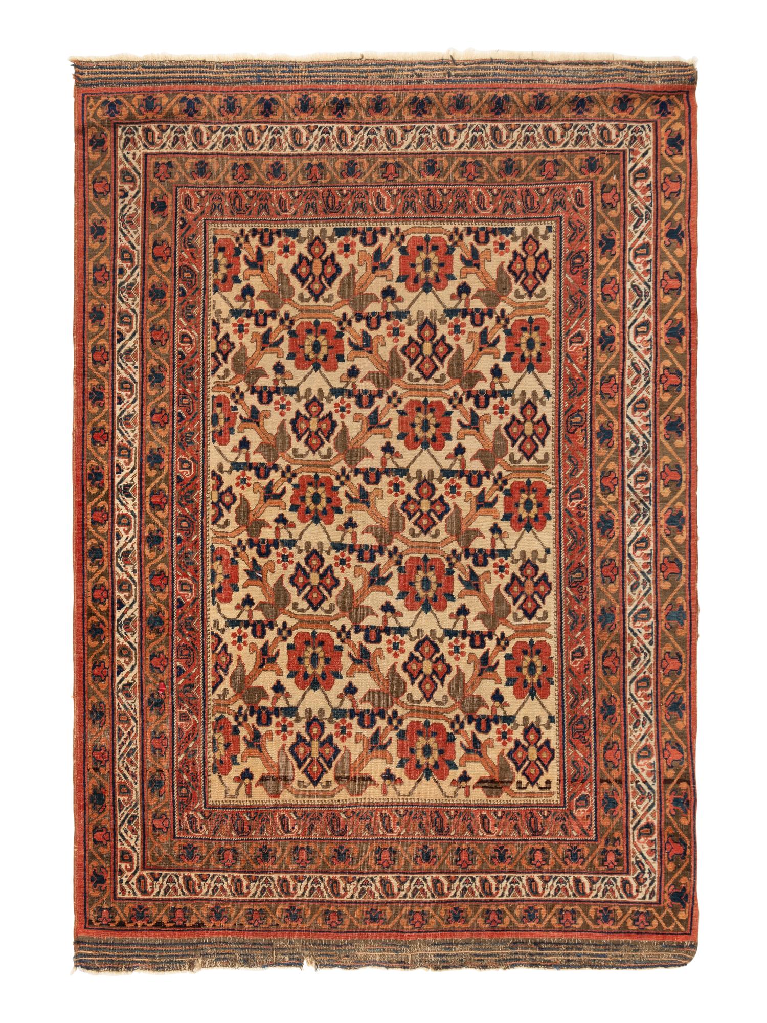 An Afshar Rug