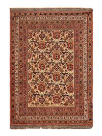 An Afshar Rug