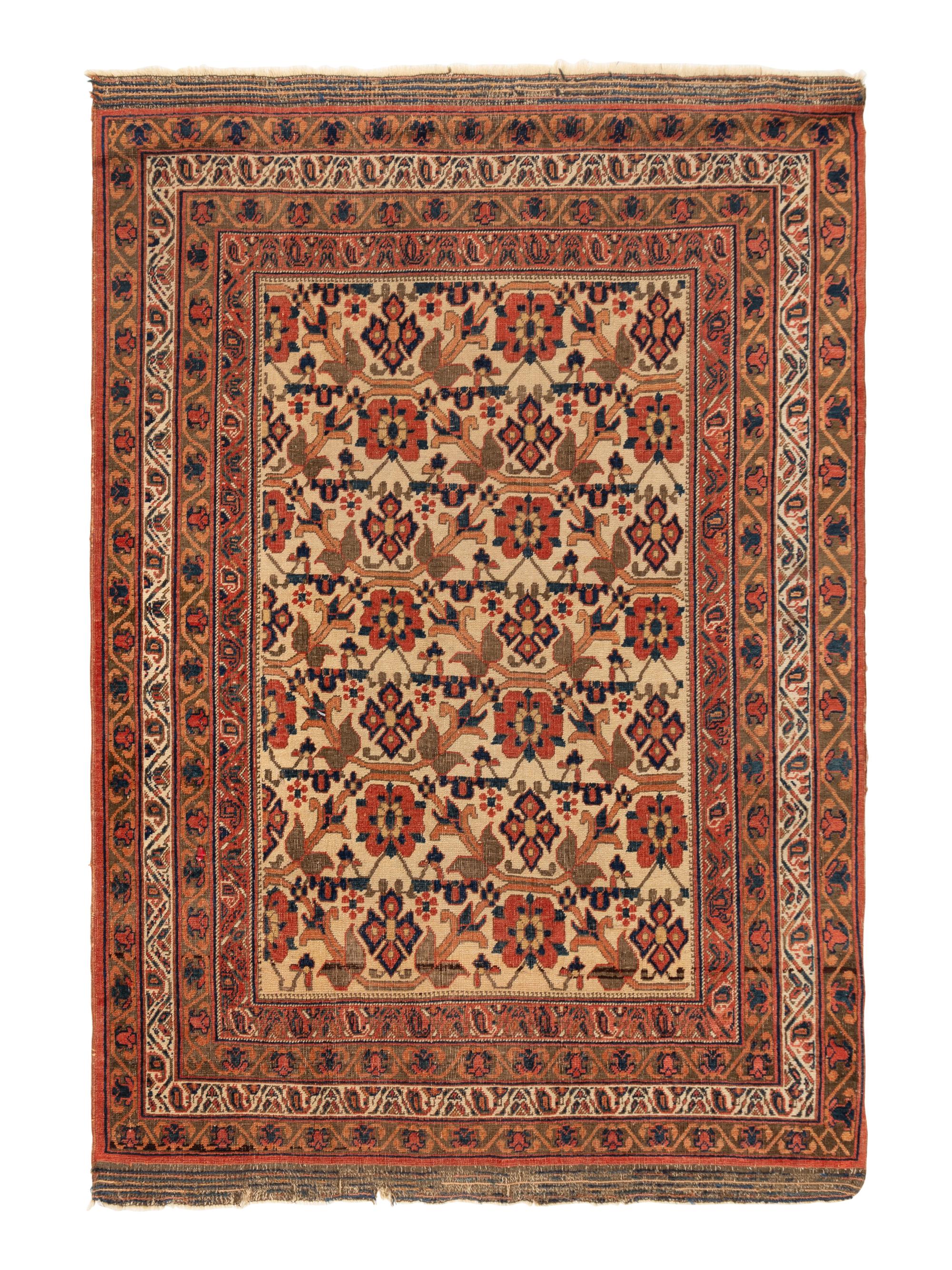 An Afshar Rug