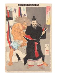 Tsukioka Yoshitoshi