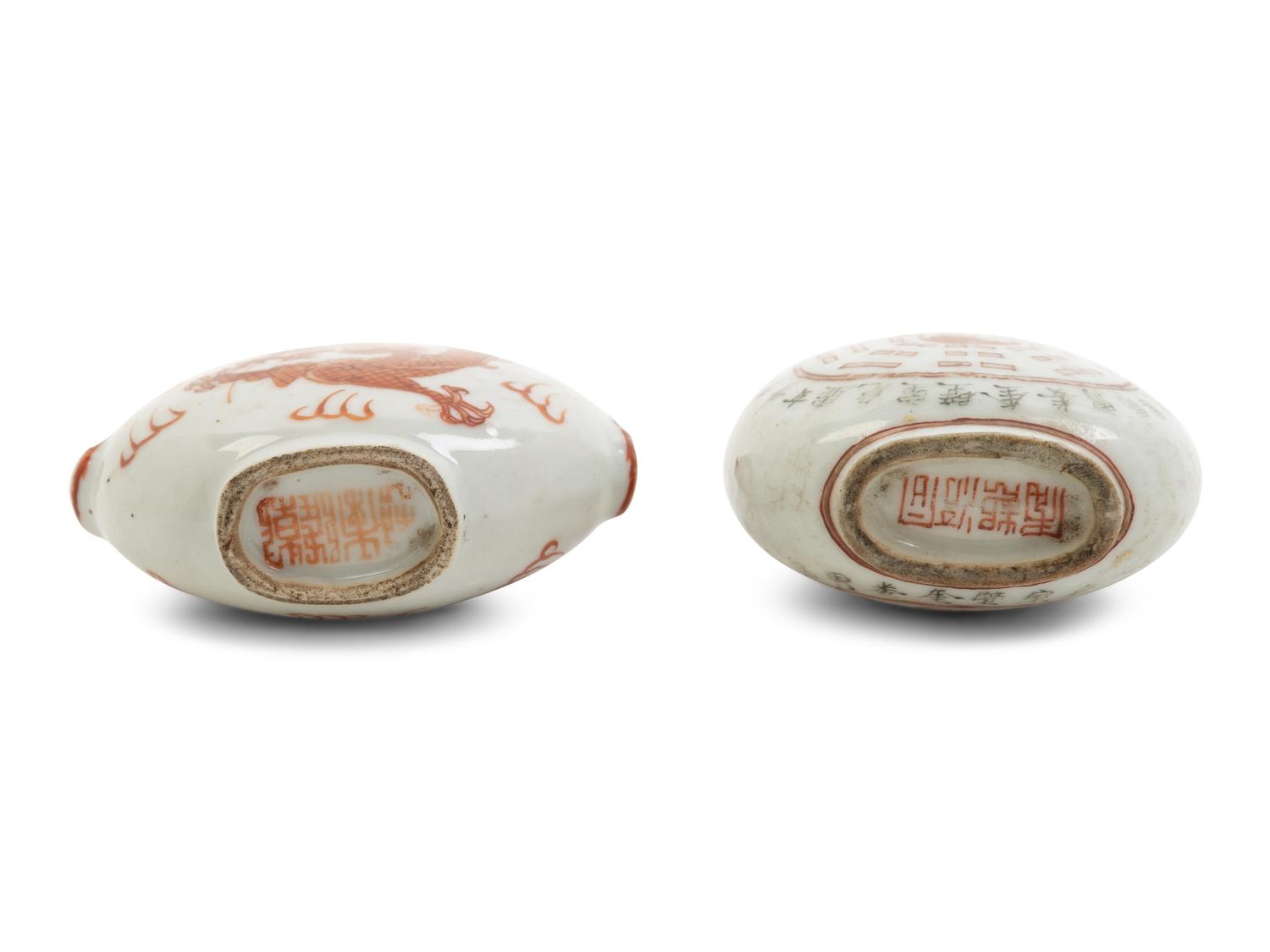Five Chinese Porcelain Snuff Bottles