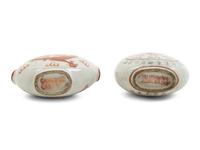 Five Chinese Porcelain Snuff Bottles