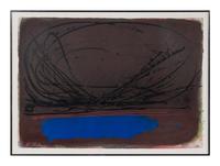 Untitled (WW026-82), 1982