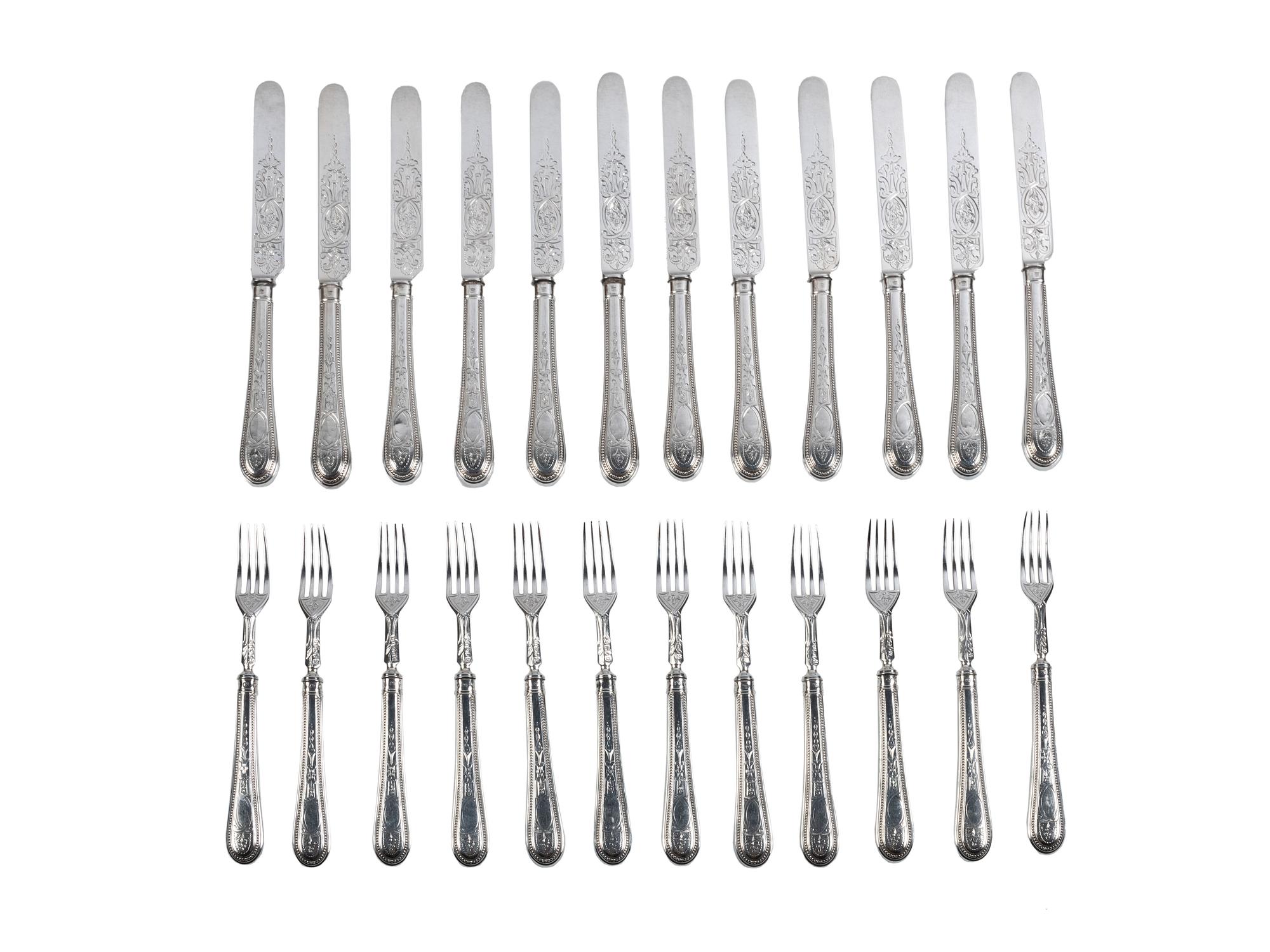 A Victorian Engraved Silver Fruit Service