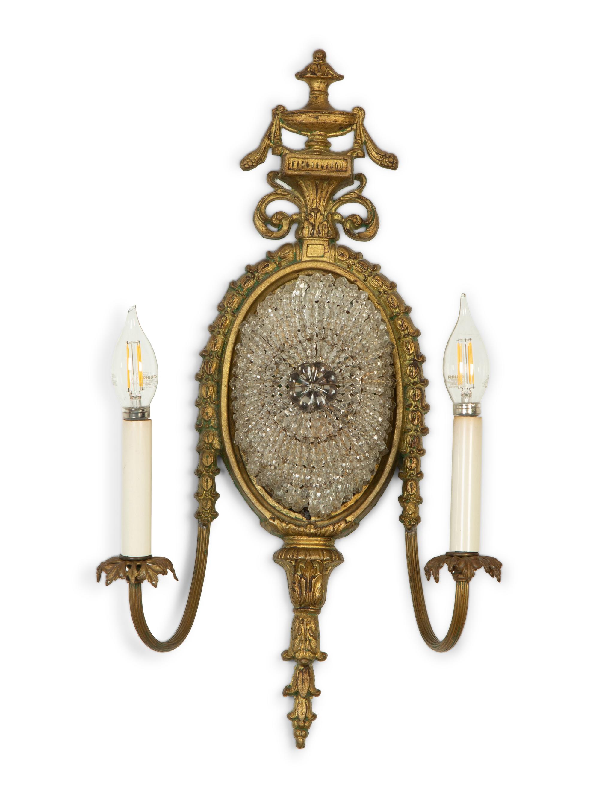 A French Glass Beaded Gilt Metal Two-Light Wall Light