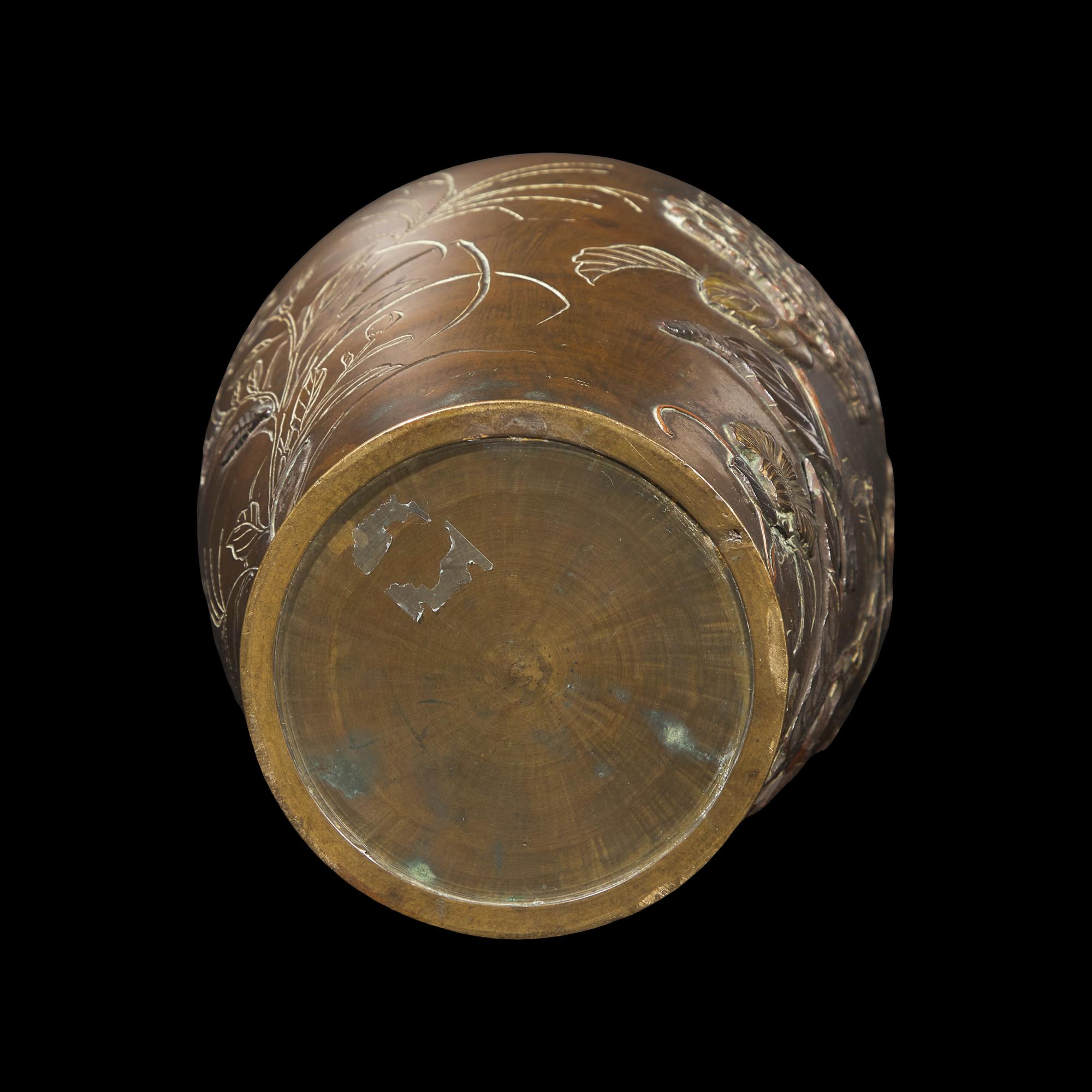 A Japanese Mixed Metal and Patinated Bronze Bird and Flowers Vase, Meiji Period