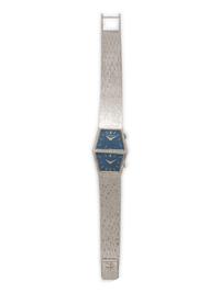 Vacheron Constantin, 18K White Gold Ref. 7336 Dual Time Wristwatch, Circa 1977