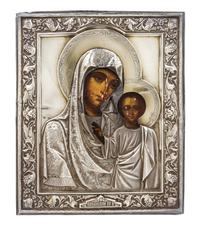 A Russian Oklad Icon Height 9 x width 8 3/4 inches. — MARK OF SEMYON GALKIN, MOSCOW, 1908-1917