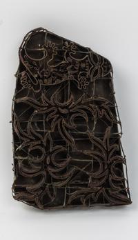 A Balinese Batik Printing Block Width 10 inches.