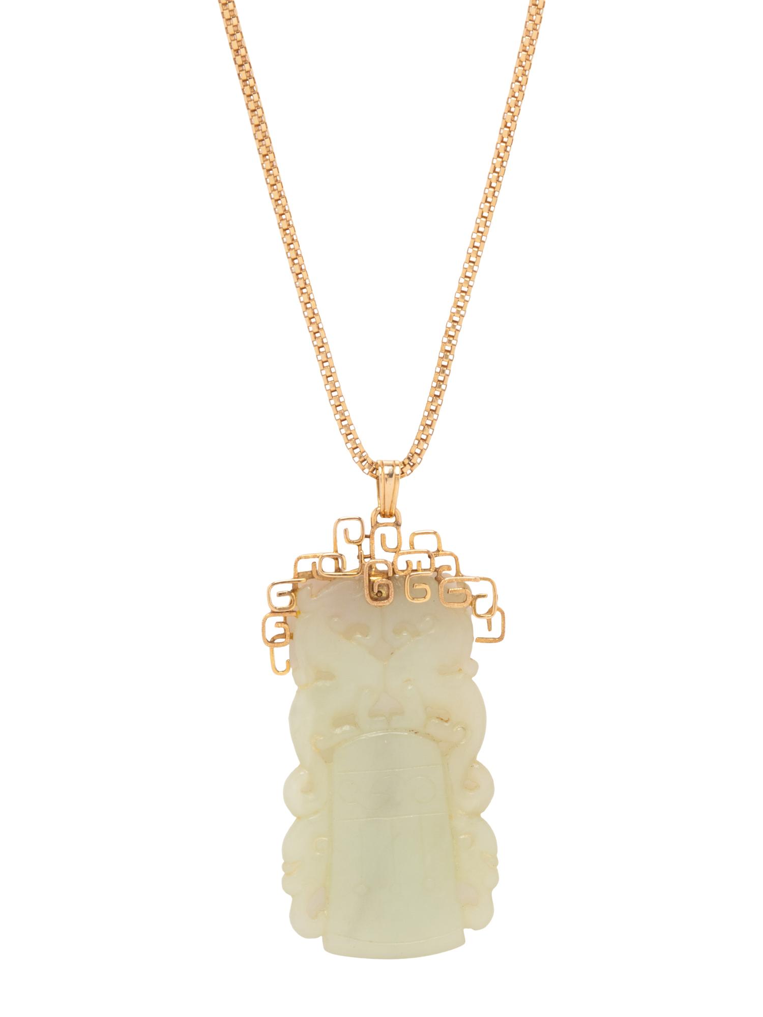 YELLOW GOLD AND JADE PENDANT/NECKLACE