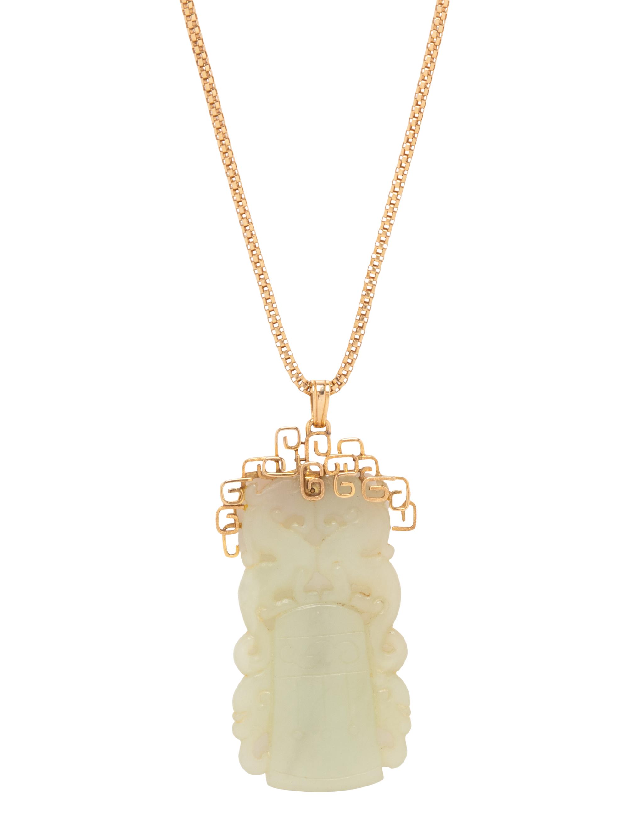 YELLOW GOLD AND JADE PENDANT/NECKLACE