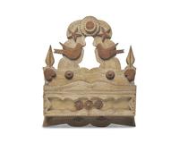 A Star, Fish, and Heart-Carved and Painted Wall Pocket
