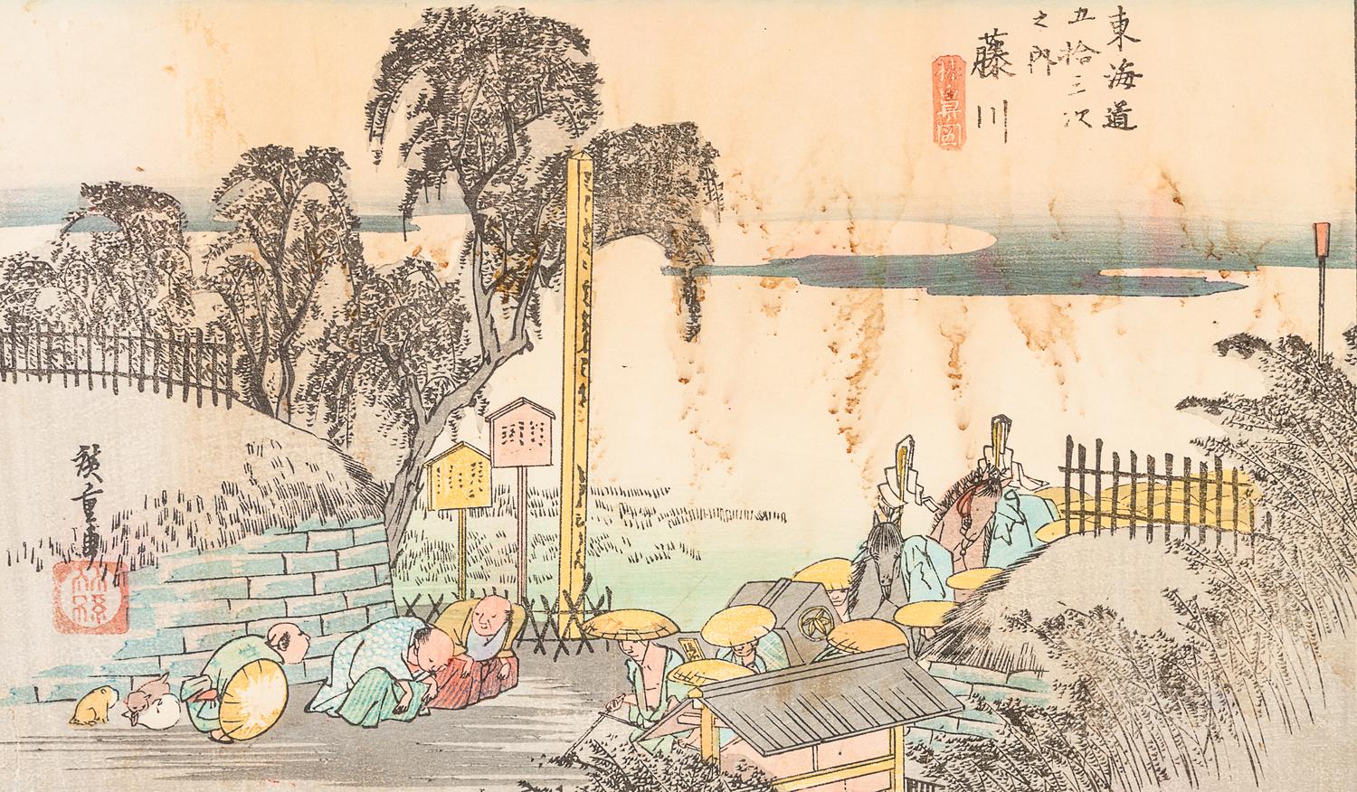 Utagawa Hiroshige