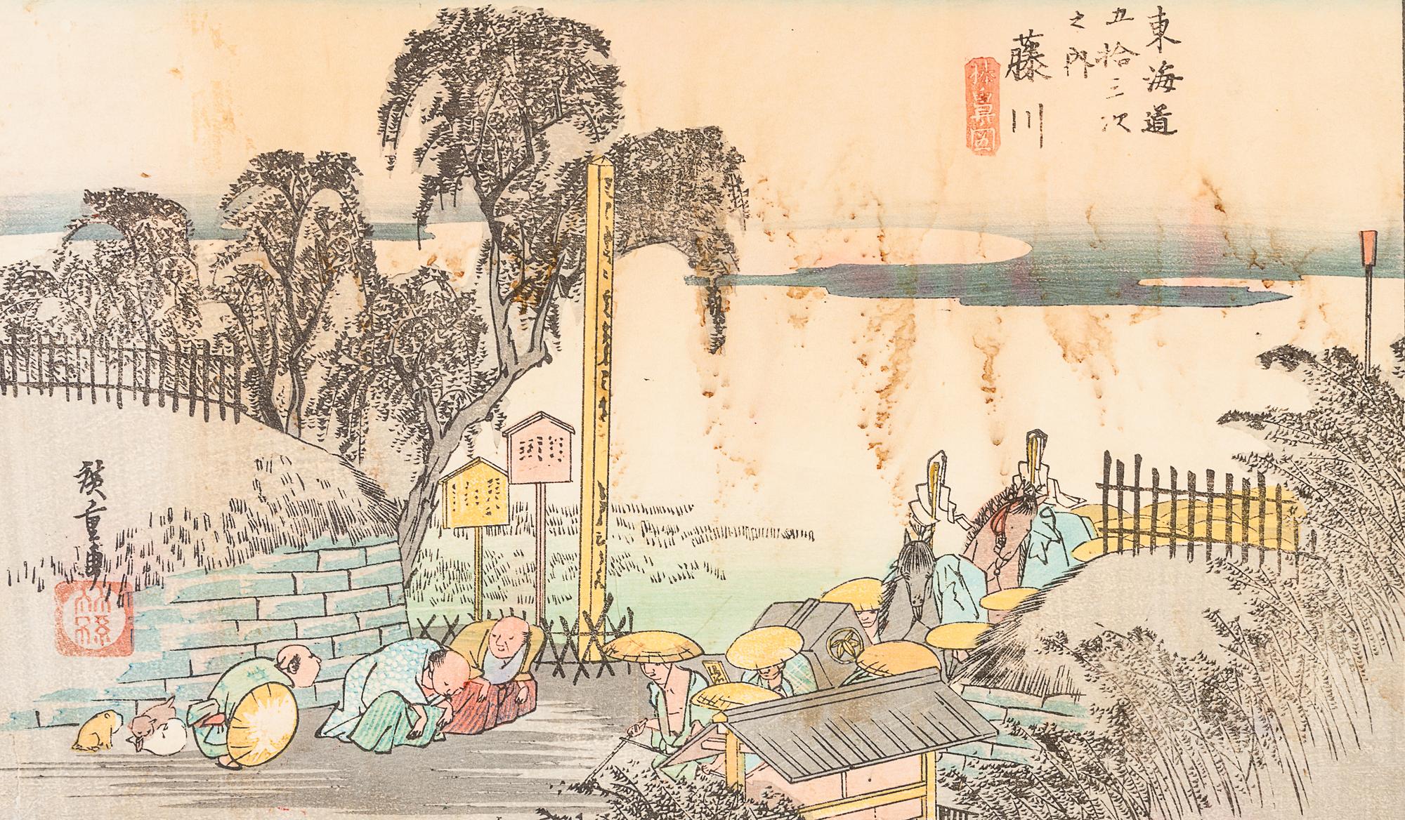 Utagawa Hiroshige