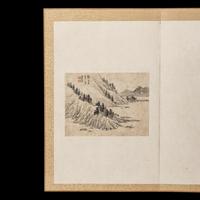 Pan Gongshou (Chinese, 1741-1794)