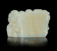 A Carved Celadon Jade Boulder