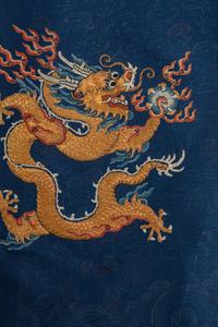A Blue Ground Embroidered Silk Gauze Summer 'Dragon' Robe, Jifu