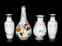 Four Chinese Famille Rose Porcelain Vases