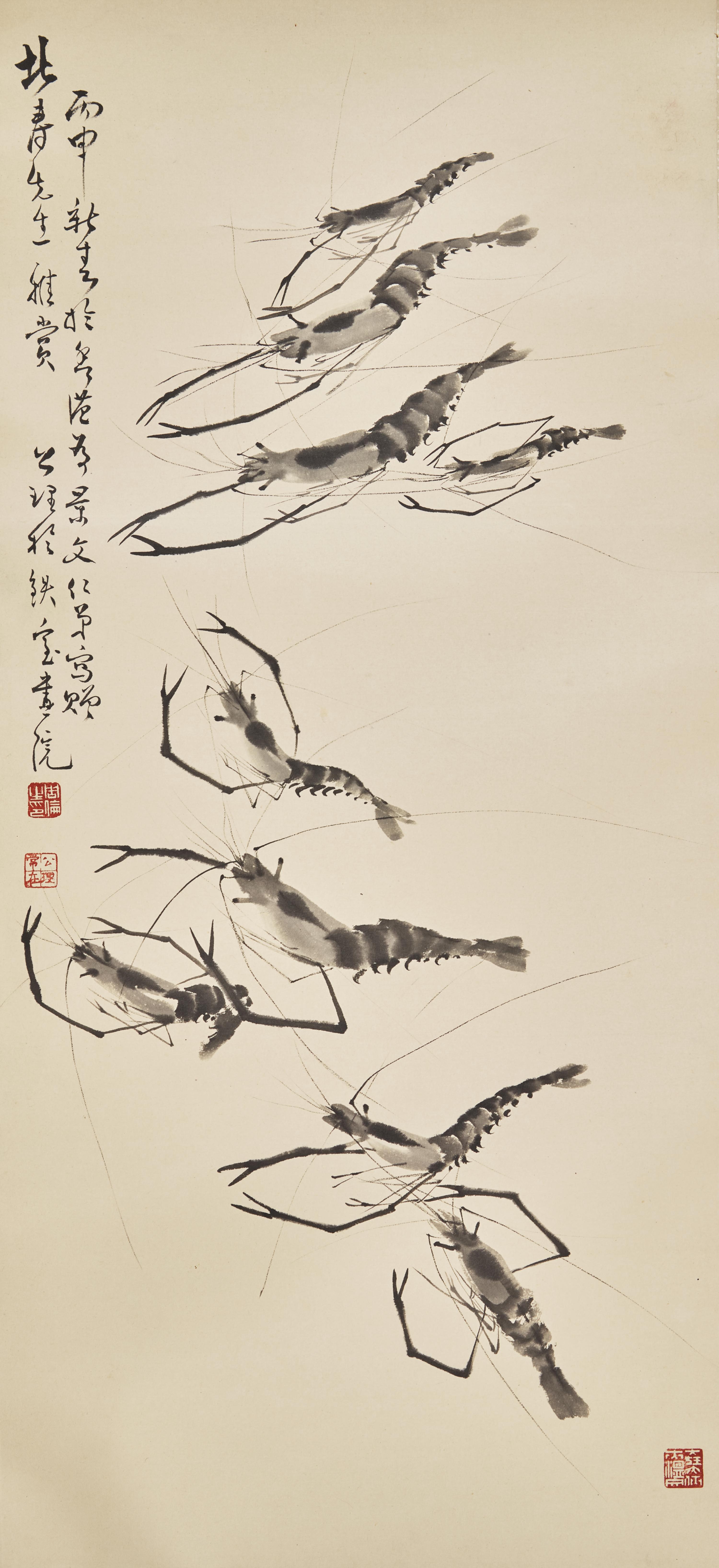 Five Chinese Hanging Scroll Paintings and Four Calligraphy Dedicated to Huang Beishou (1913-2000) — 黃北壽舊藏書畫一組九件