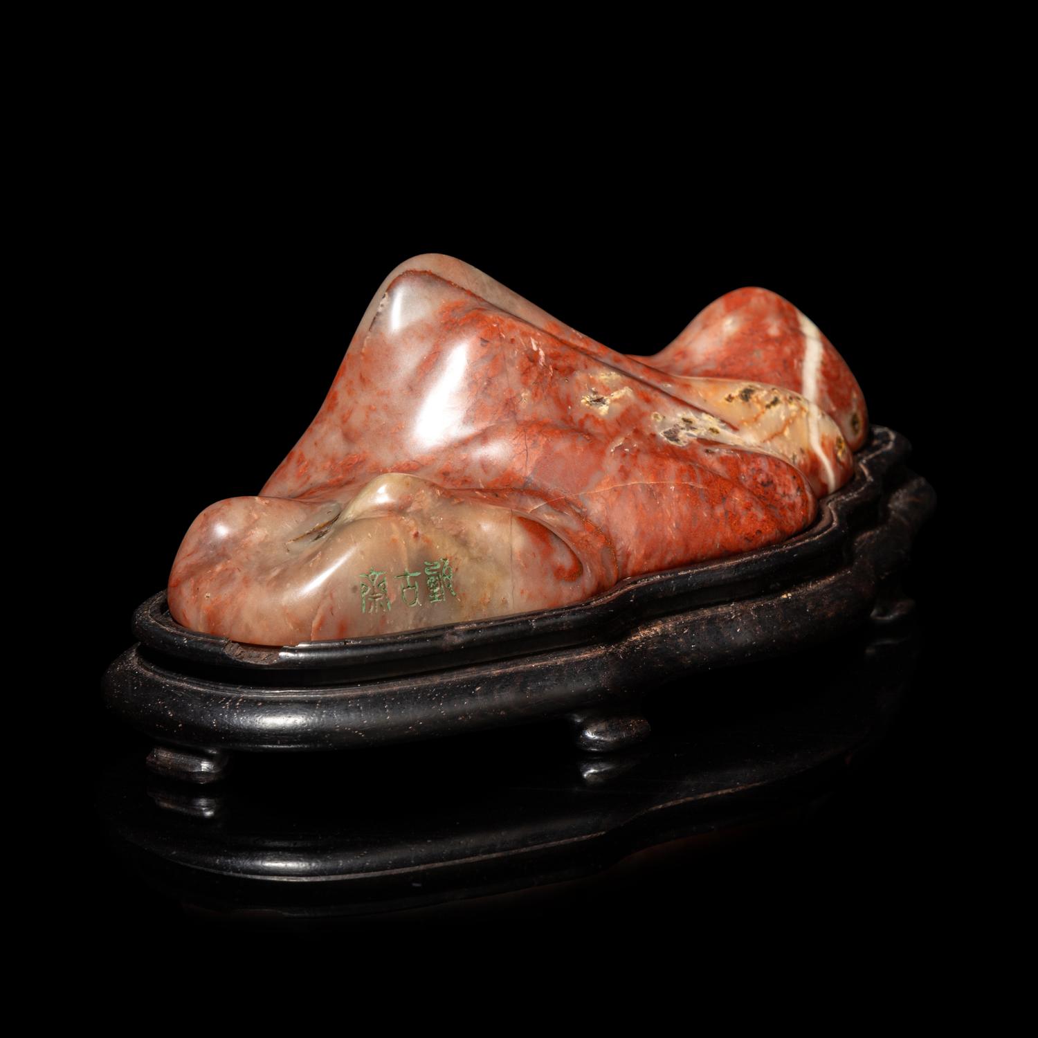 A Chinese Shoushan Stone Brush Rest, Bijia 壽山石筆架