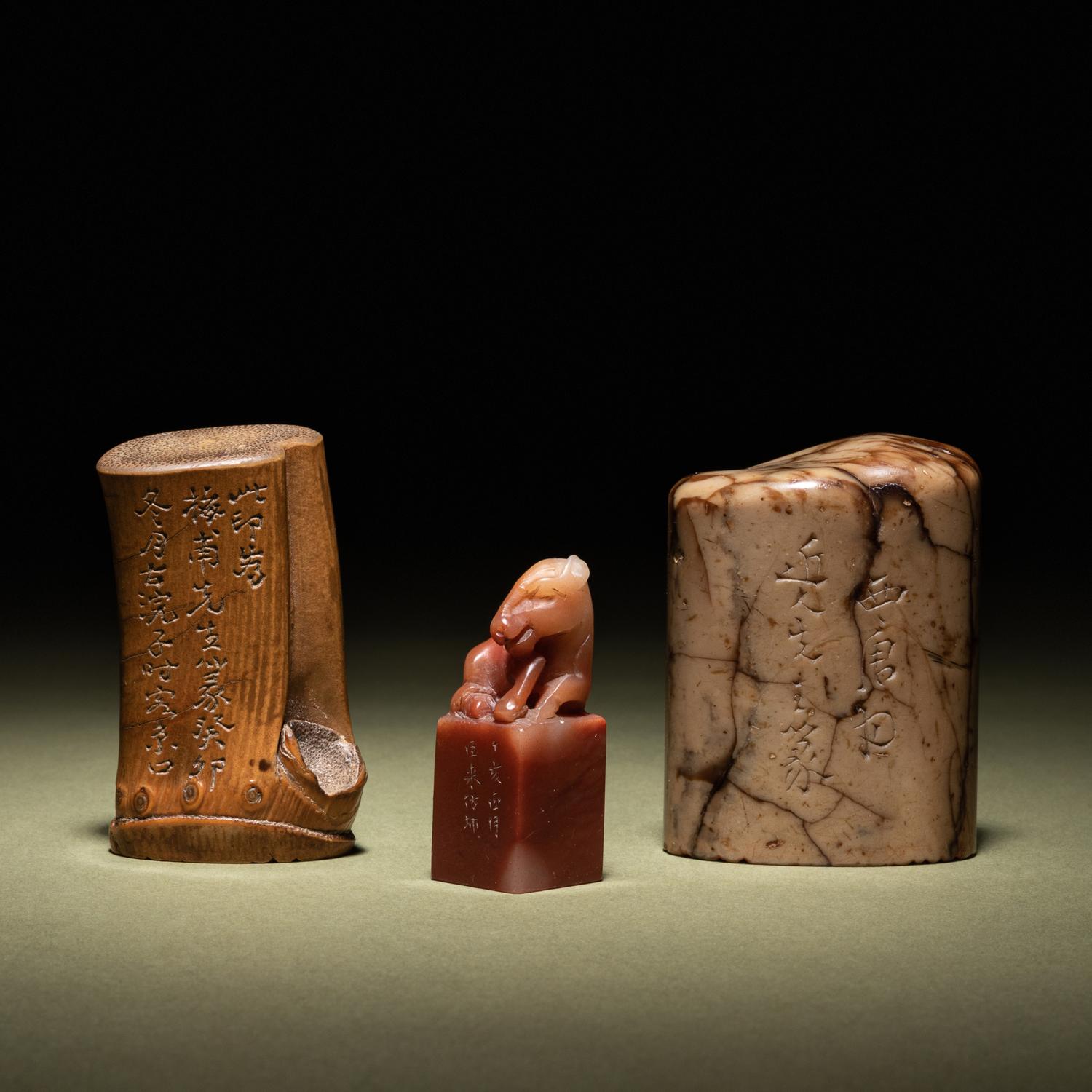 Three Scholar's Seals