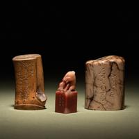 Three Scholar's Seals