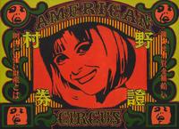 American Circus