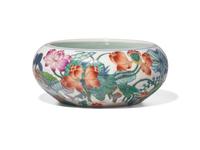 A Finely Decorated Famille Rose"Lotus Pond" Brush Washer, Miaoyuantang Mark
