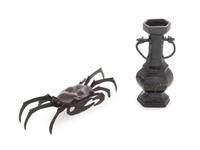 Two Bronze Articles Height of taller 8 5/8 inches.