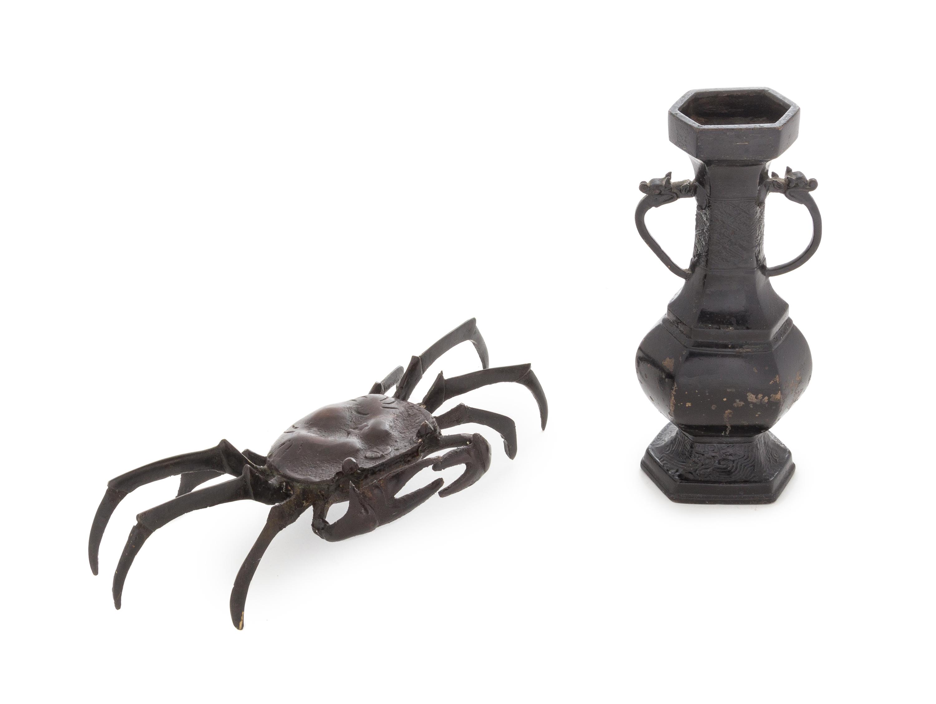 Two Bronze Articles Height of taller 8 5/8 inches.