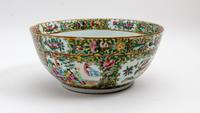 A Famille Rose Porcelain Bowl Diameter 11 1/2 inches. — 19TH/20TH CENTURY