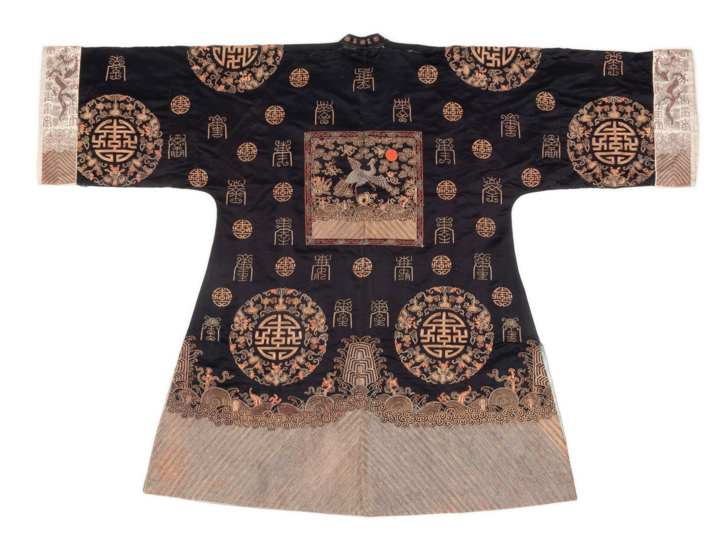 A Midnight Blue Ground Embroidered Silk Lady's Informal Robe