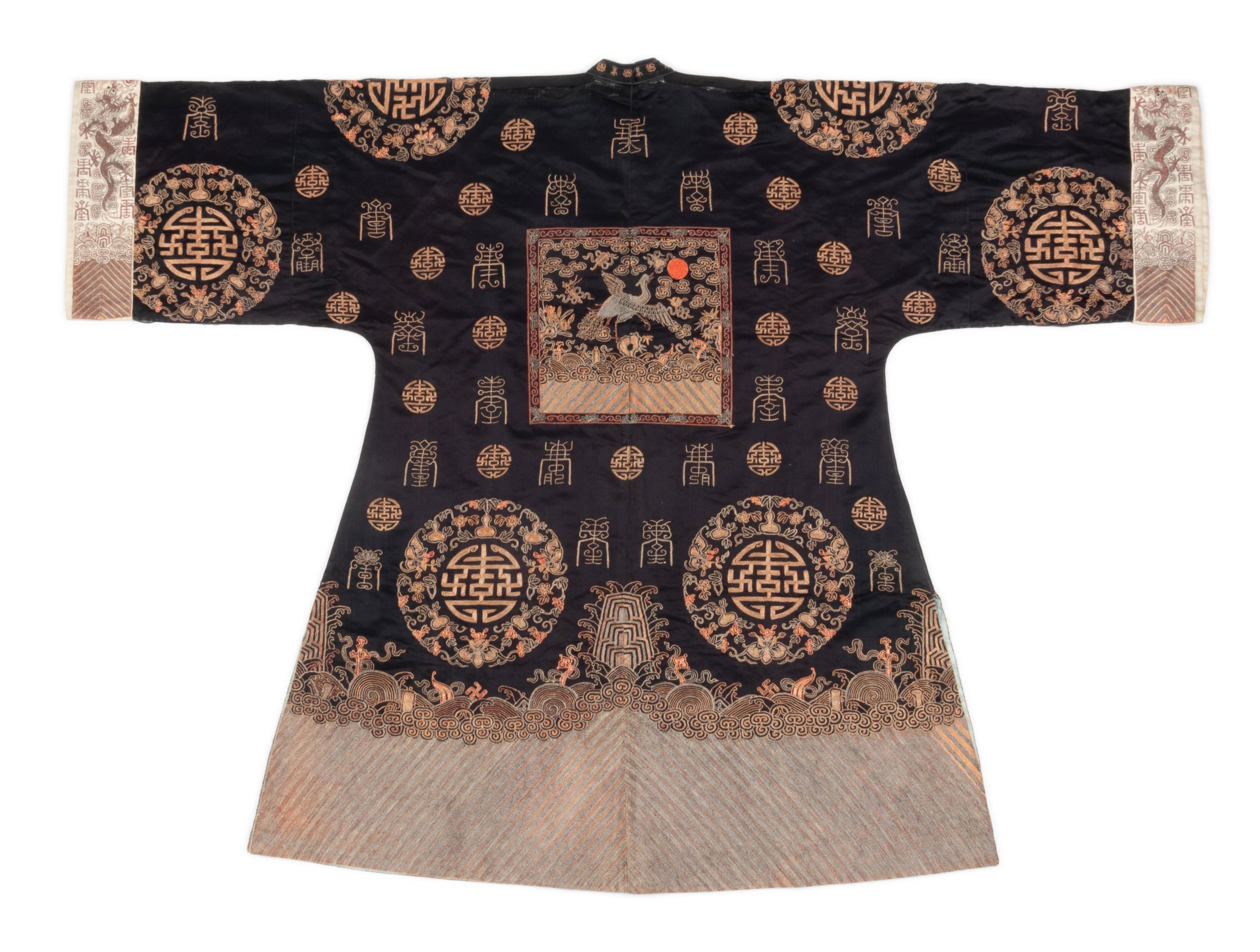 A Midnight Blue Ground Embroidered Silk Lady's Informal Robe