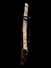 An Attic Red-Figured Skyphos Fragment with a Dog