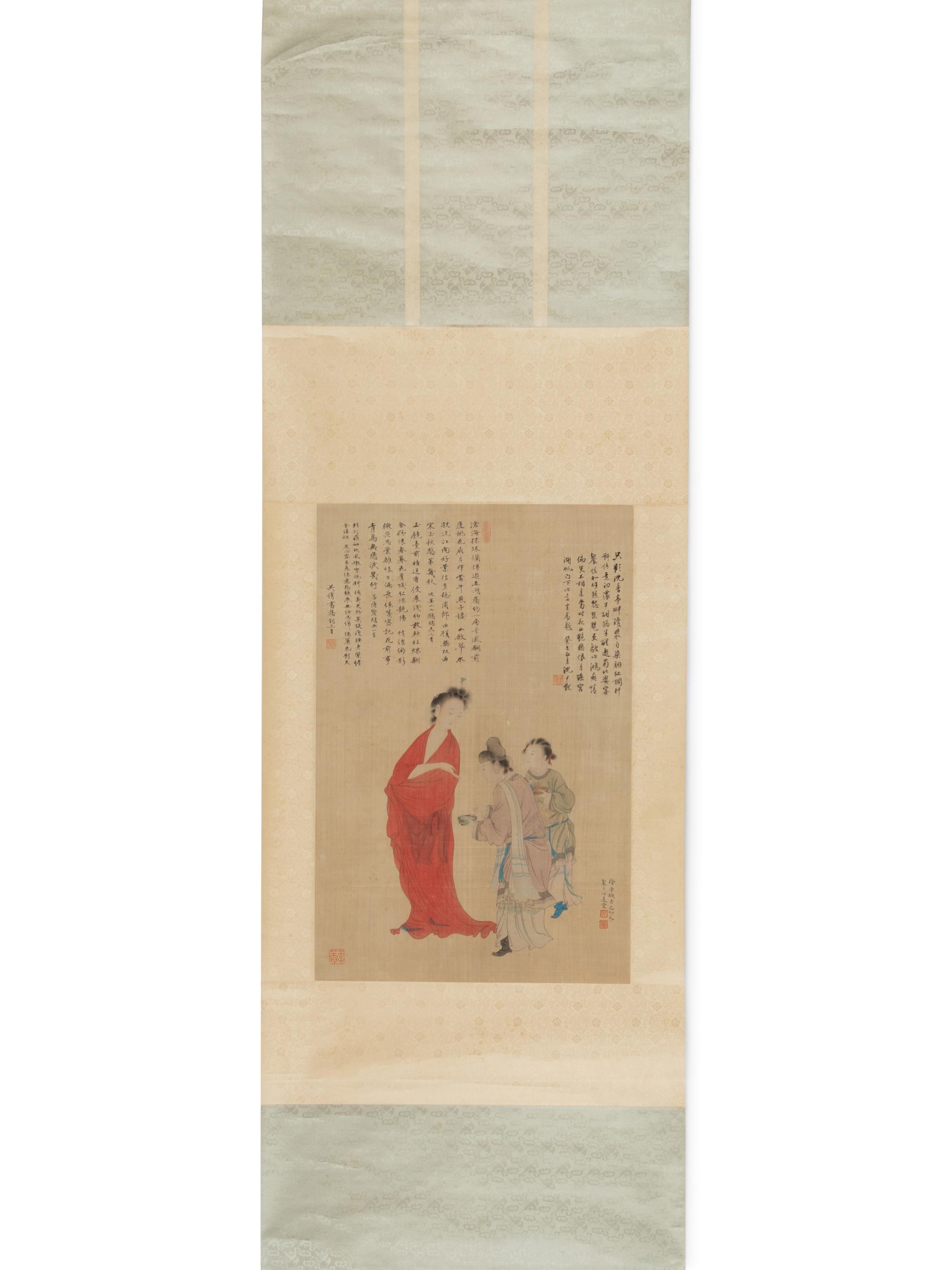 Attributed to Xu Bangda