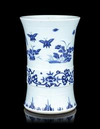 A Blue and White Porcelain Gu Vase