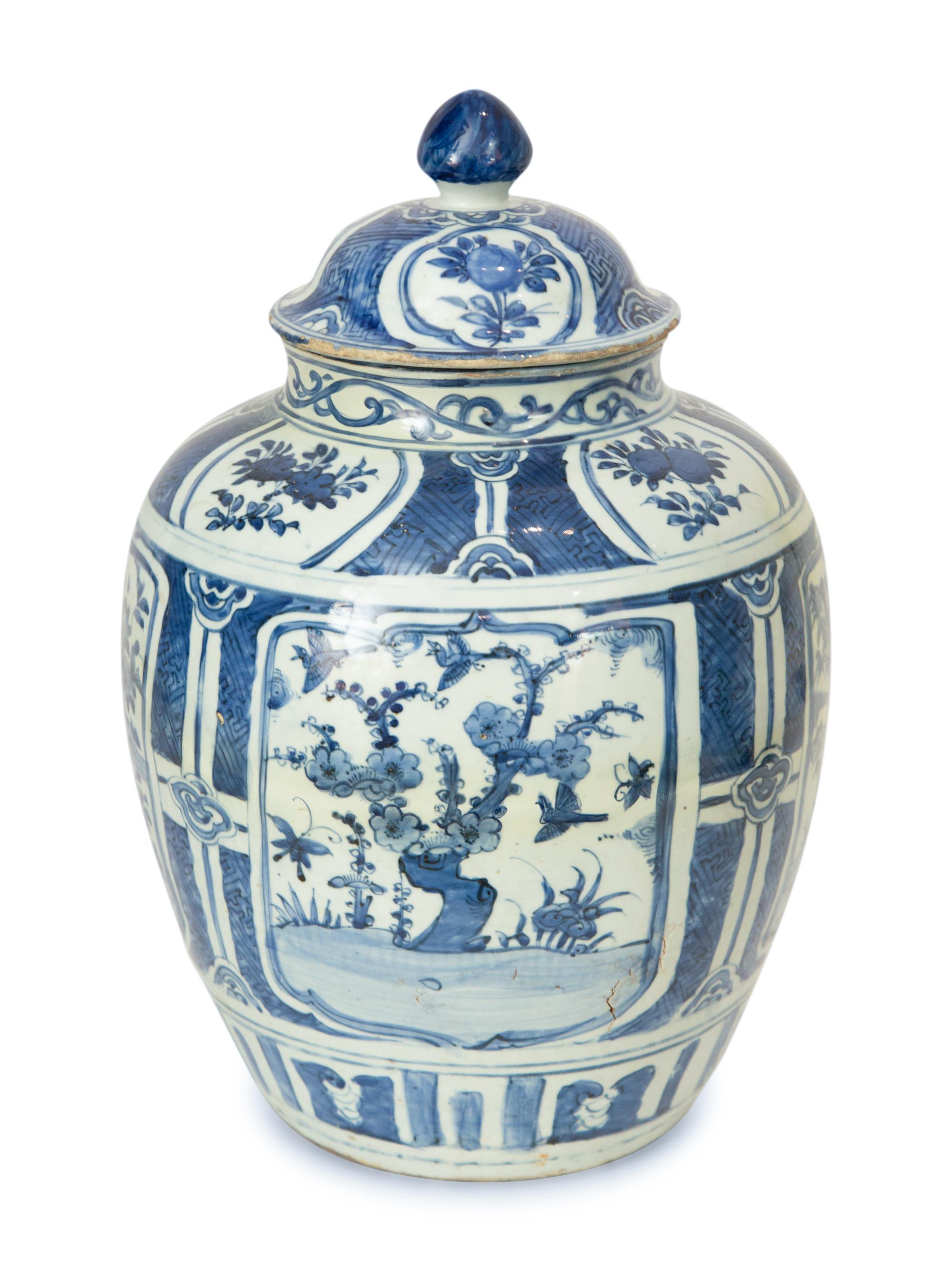 A Large Chinese Export Porcelain Ginger Jar