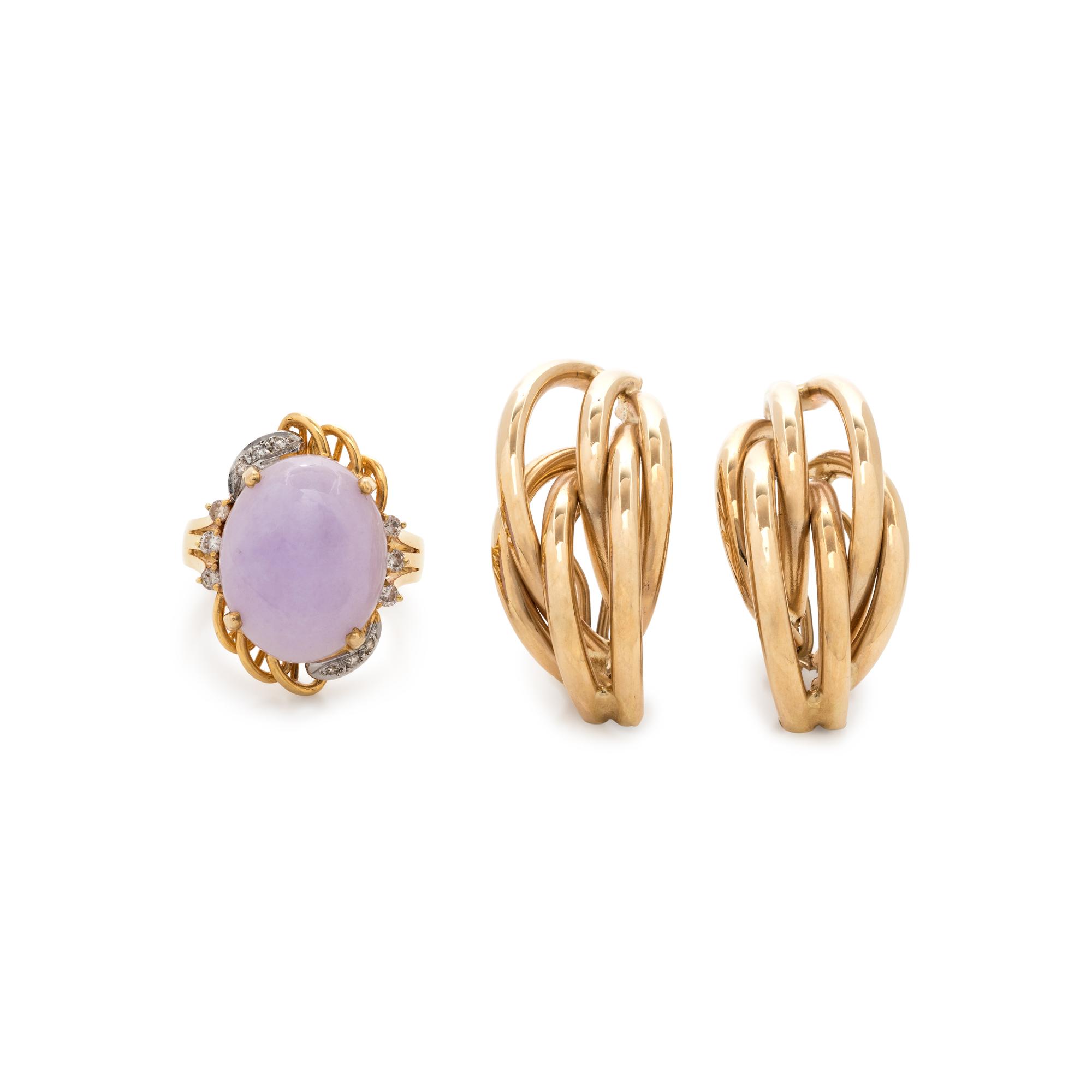 COLLECTION OF YELLOW GOLD JEWELRY