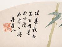 He Danshan (1807-1875) and Wu Shiqing