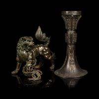 Two Chinese Bronze Articles