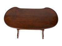 A French Mahogany Side Table — LATE 19TH/EARLY 20TH CENTURY