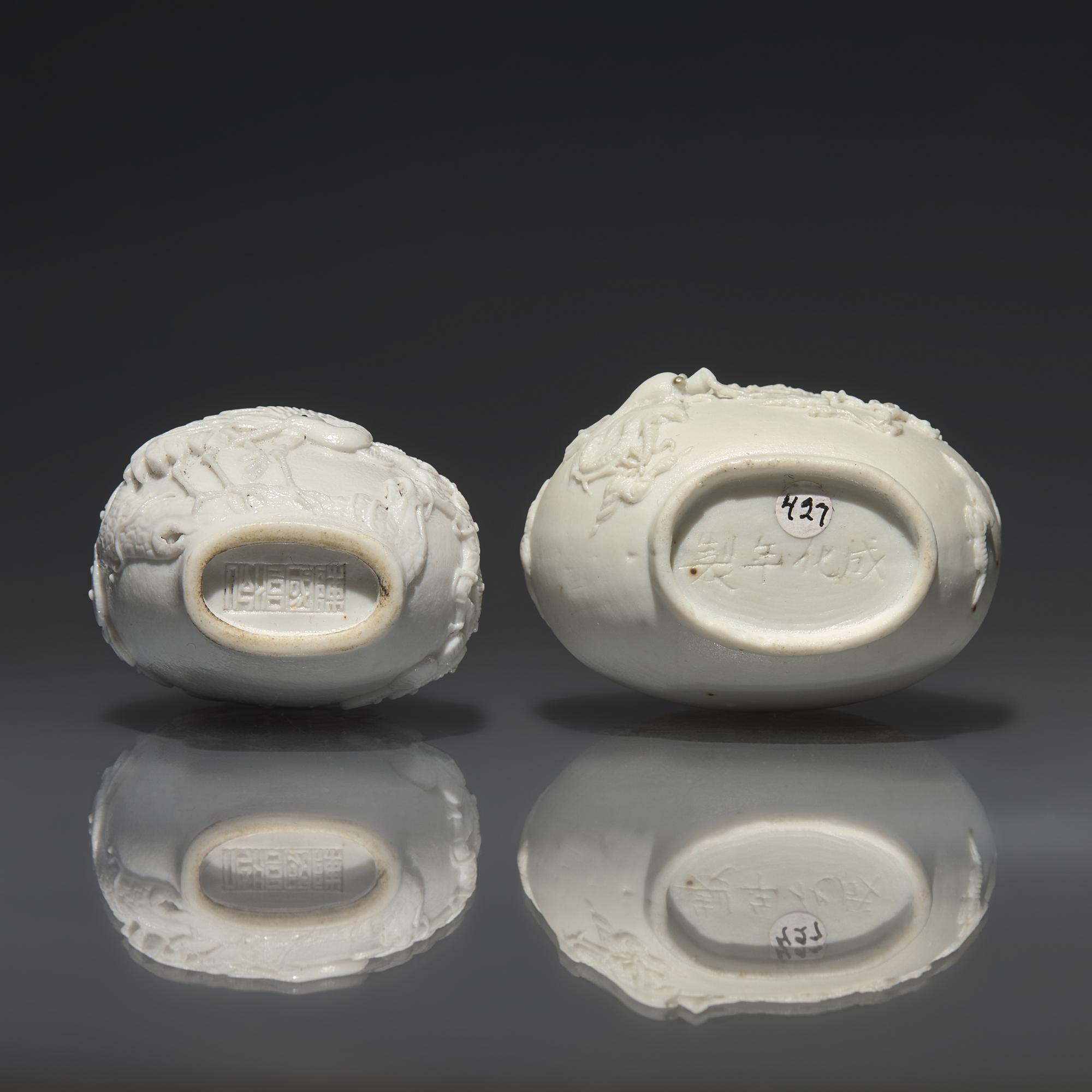 Two Chinese Porcelain Snuff Bottles — 瓷雕鼻煙壺兩支
