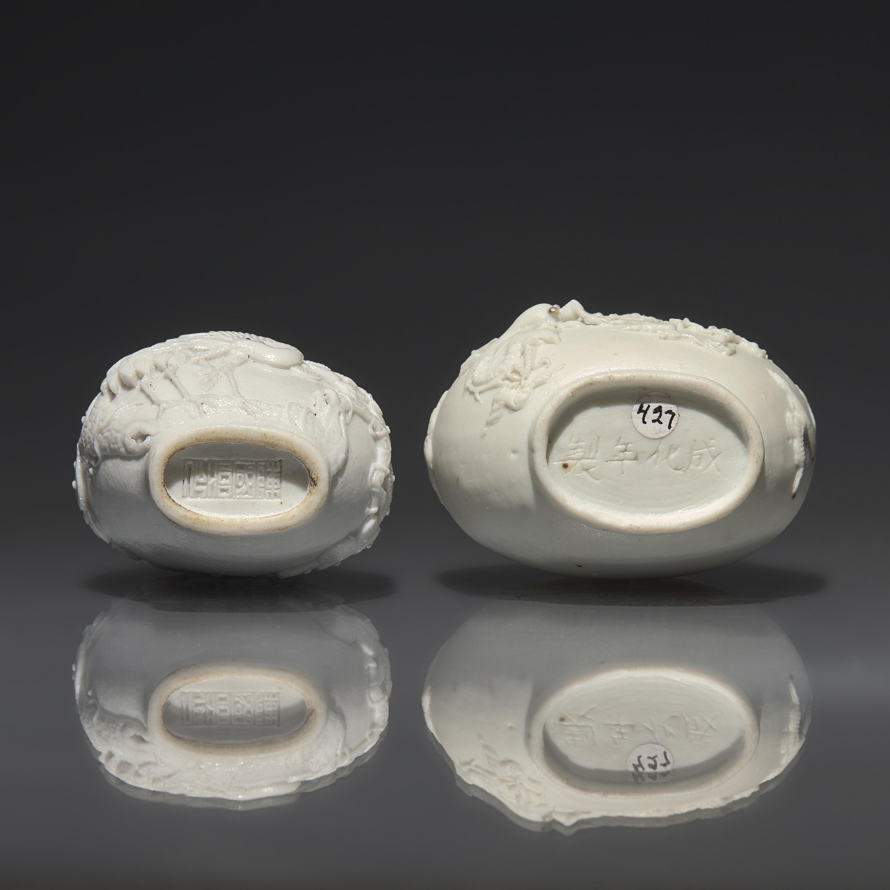 Two Chinese Porcelain Snuff Bottles — 瓷雕鼻煙壺兩支