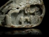 A Chinese Celadon Jade 'Landscape' Mountain