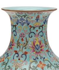 A Chinese Famille Rose Porcelain Vase