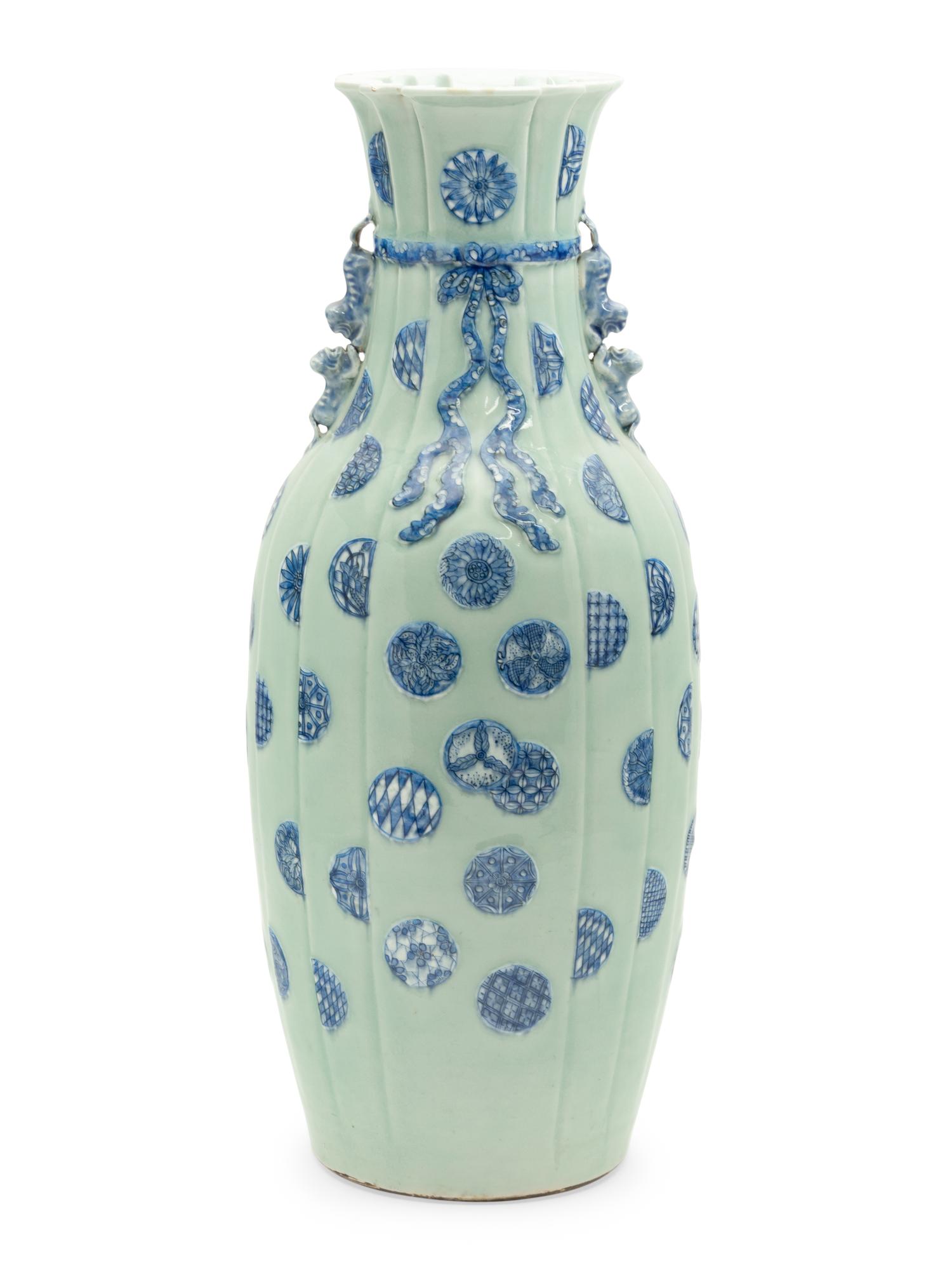A Chinese Celadon Ground Underglaze Blue Vase