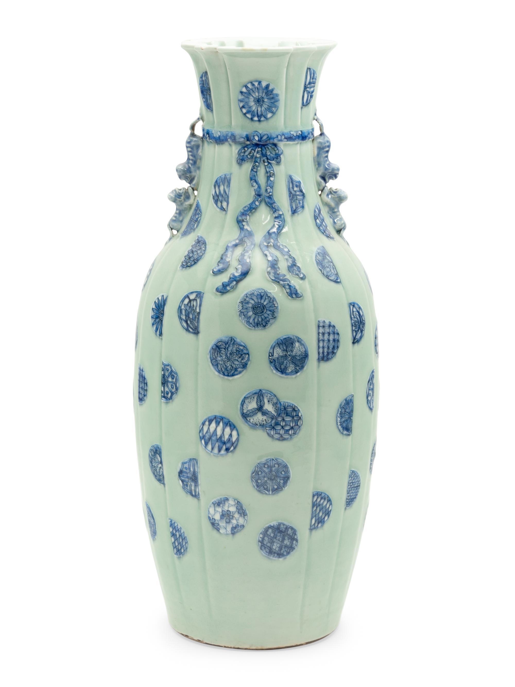 A Chinese Celadon Ground Underglaze Blue Vase