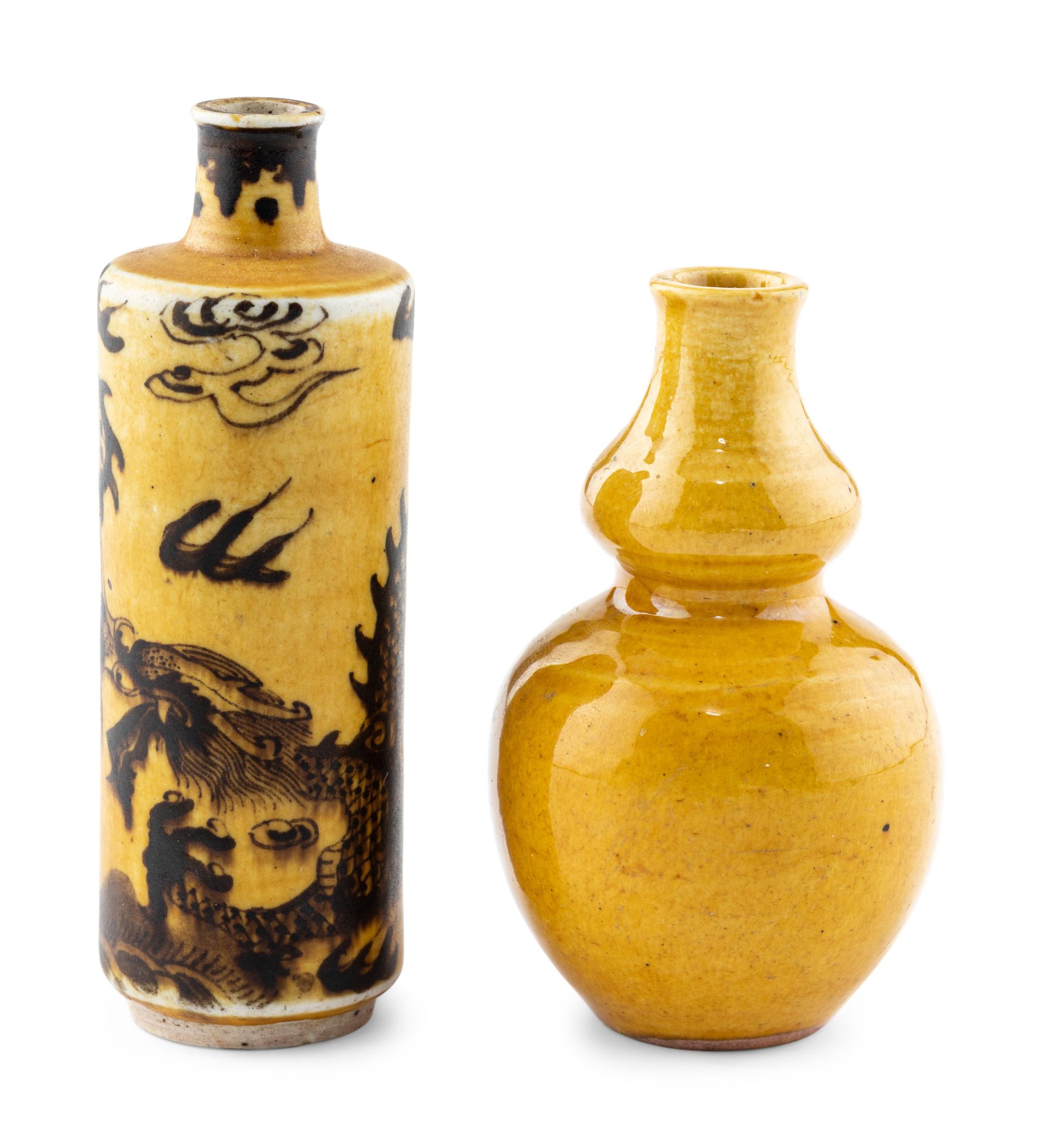 Two Chinese Porcelain Snuff Bottles
