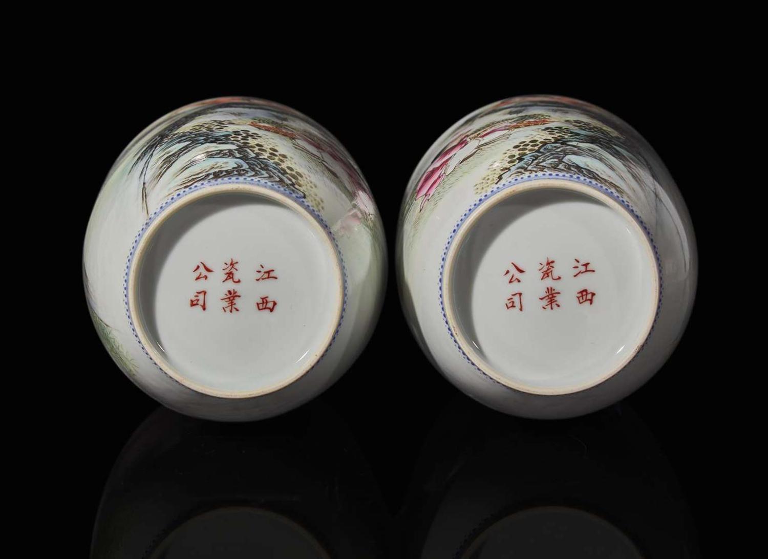 A pair of famille rose-decorated porcelain vases, Republic period 粉彩"和合二仙"瓶一對 民國