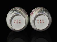 A pair of famille rose-decorated porcelain vases, Republic period 粉彩"和合二仙"瓶一對 民國
